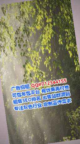 新市借卵子五金制品门市部